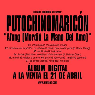 PUTOCHINOMARICON "Afong" Album Digital
