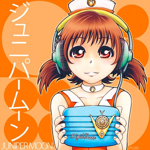 The Japanese Compilation