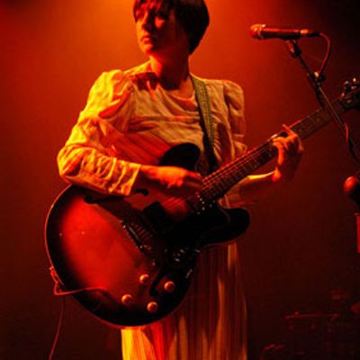 Camera Obscura [Londres, Sala Koko]