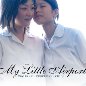 My Little Airport [Cover]