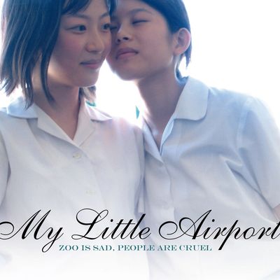 My Little Airport [Portada]