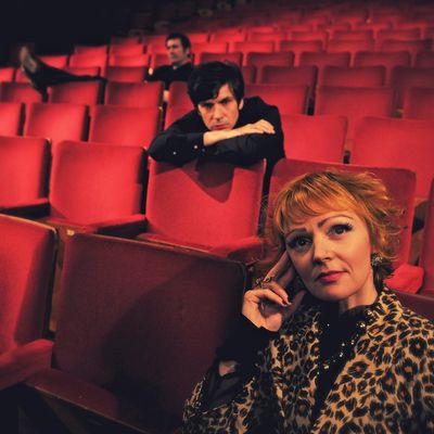 The Primitives