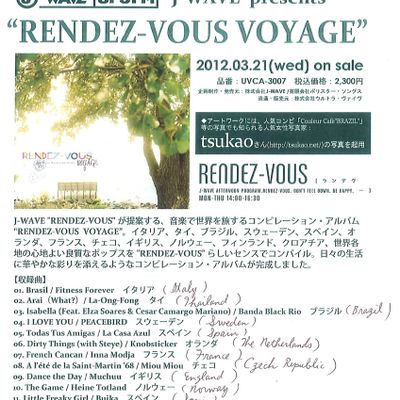 Recopilatorio programa de radio japonés "Rendez-Vous Voyage" 