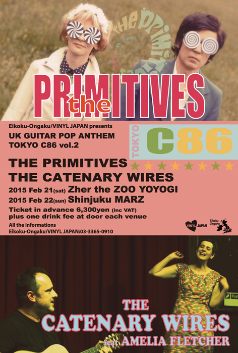 The Primitives + The Catenary Wires