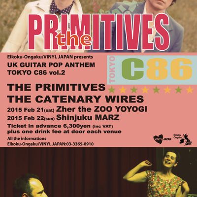 The Primitives + The Catenary Wires