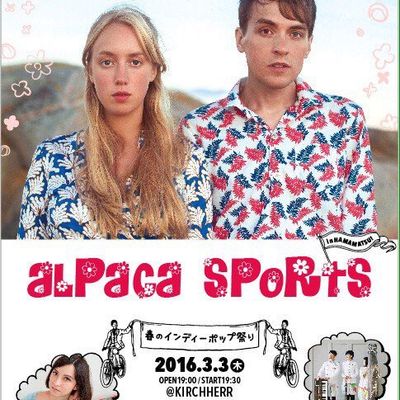 Alpaca Sports + Cristina Quesada [Hamamatsu, Japón]