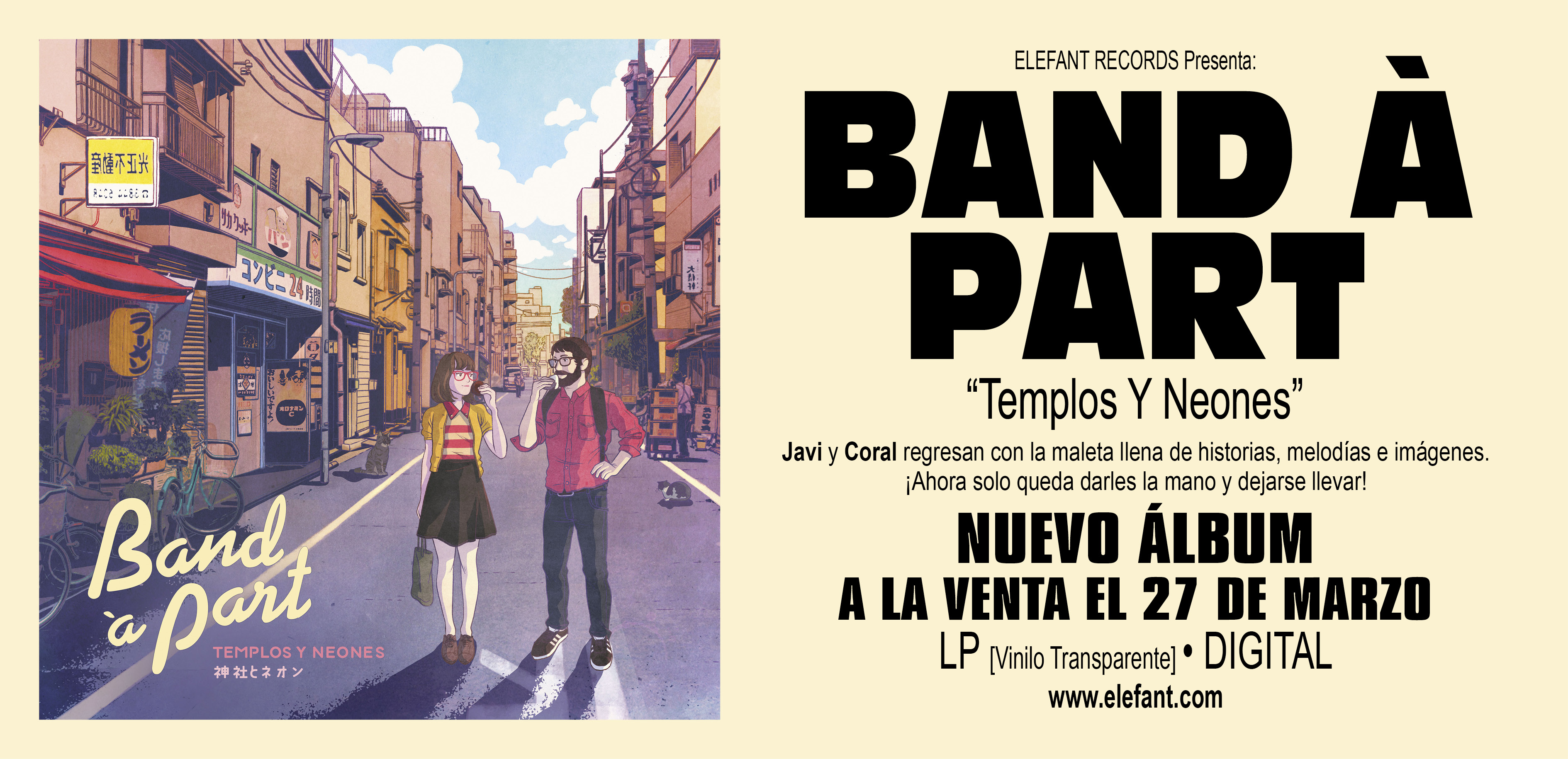 Band À Part "Templos Y Neones" LP