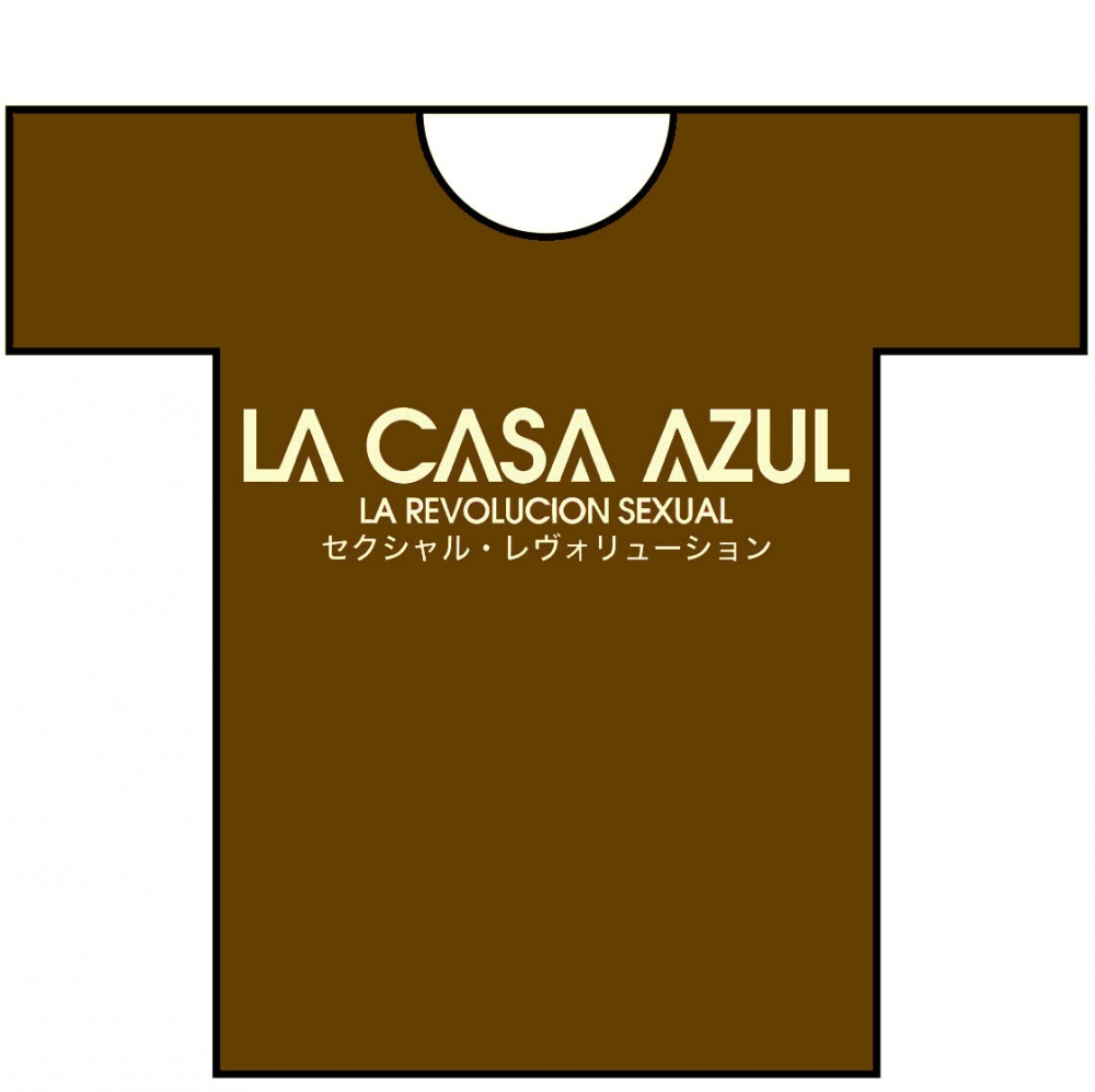 imagen merchandising